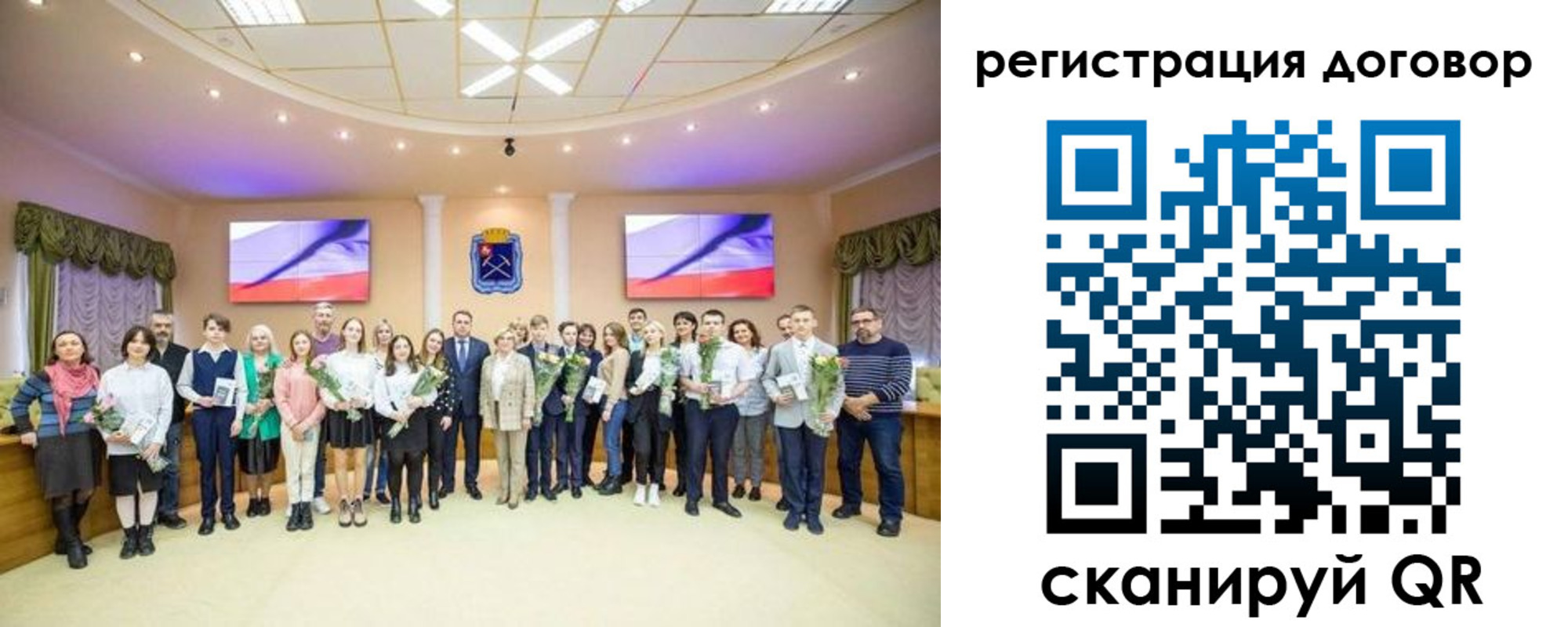 прописка от собственника в Находке